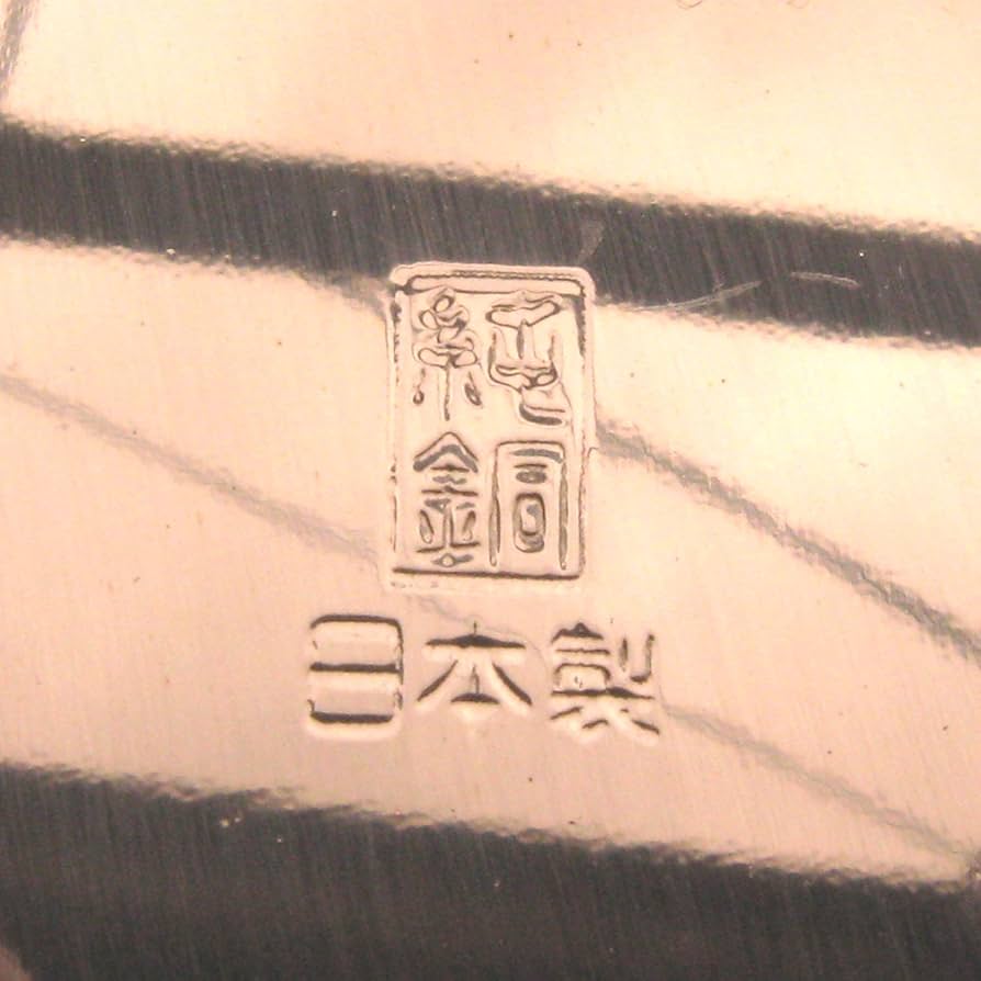 Amazon｜ナガオ 燕三条 純銅 マグカップ モスコミュールマグ